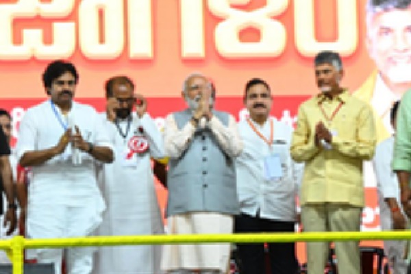 Chandrababu and Pawan Kalyan Team Up for Election Campaign
