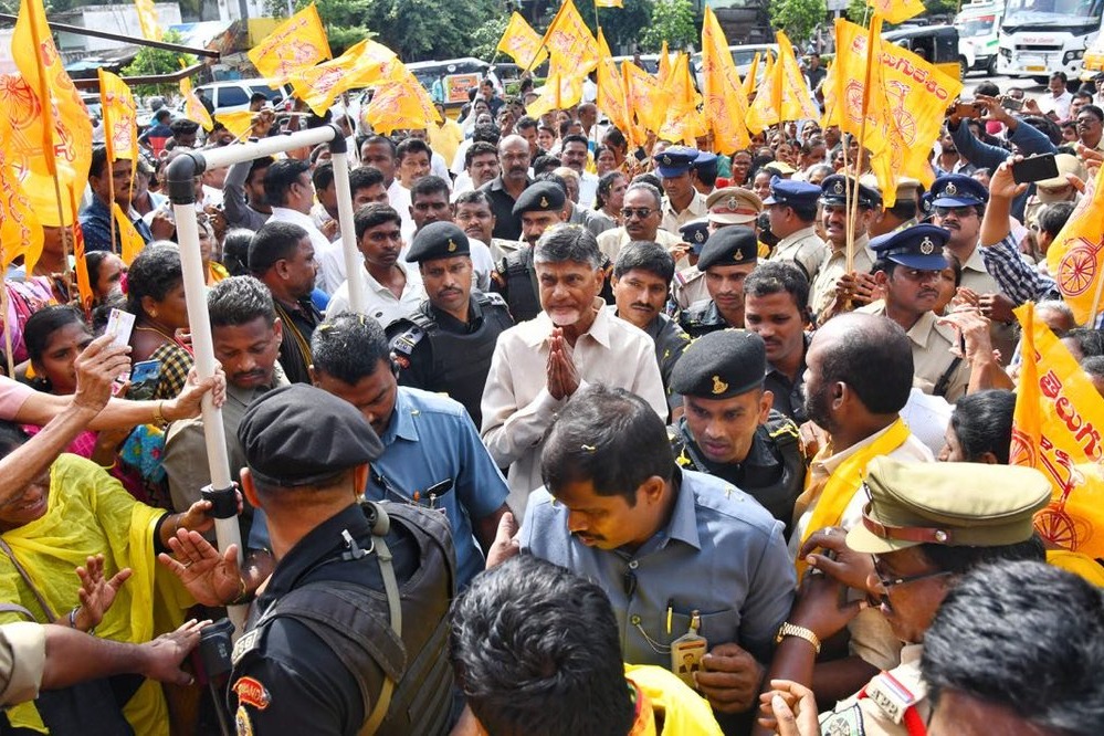 TDP Alliance seeks public opinion in Andhra Pradesh for poll manifesto