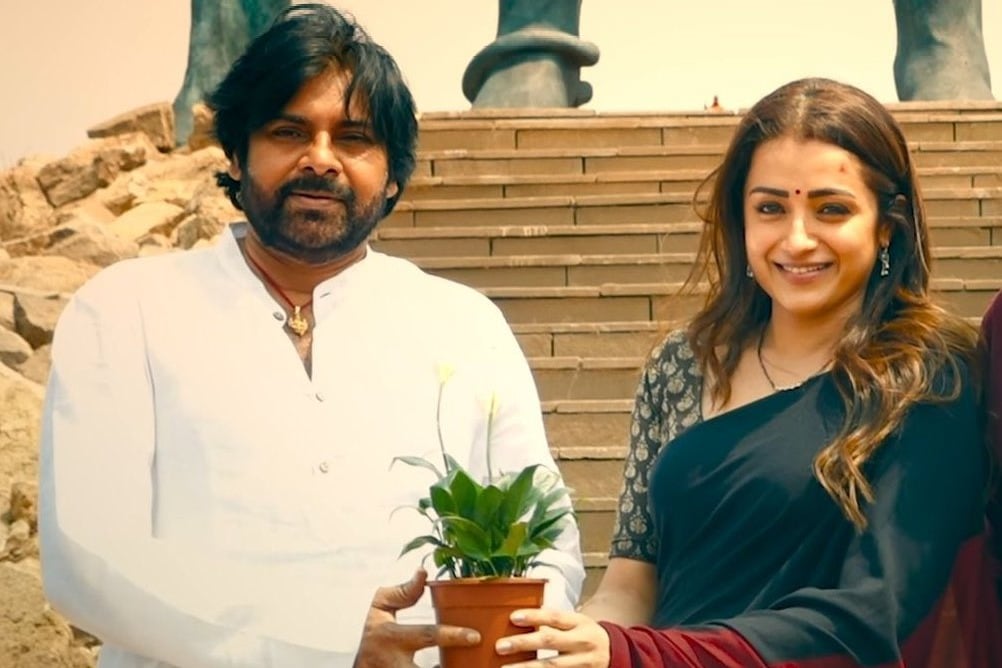 Trisha gifts a plant to Pawan Kalyan