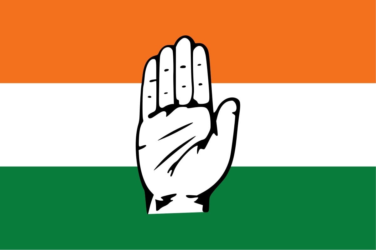 Congress party announced second list for AP 