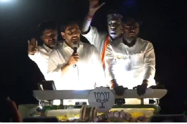 Nara Lokesh hails PM Modi in Coimbatore rally