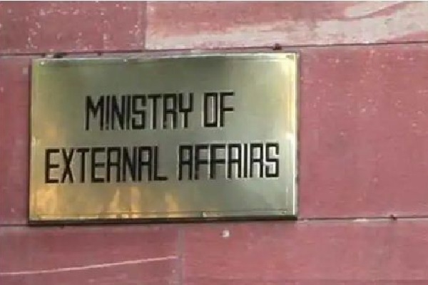 Don't travel to Iran or Israel till further notice: MEA