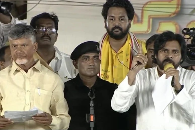 Pawan Kalyan Challenges Opposition in Amalapuram: "Who Can Stop Us?"