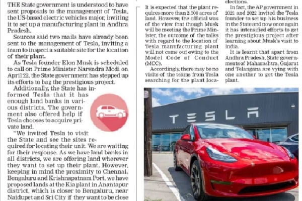 Andhra Pradesh Government Sends Proposal to Tesla, Invites Elon Musk to Set Up Plant