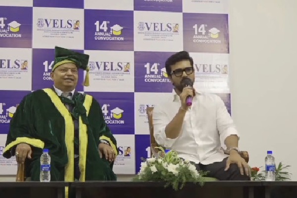 Ram Charan says her mother was shocked after Vels University announced doctorate 