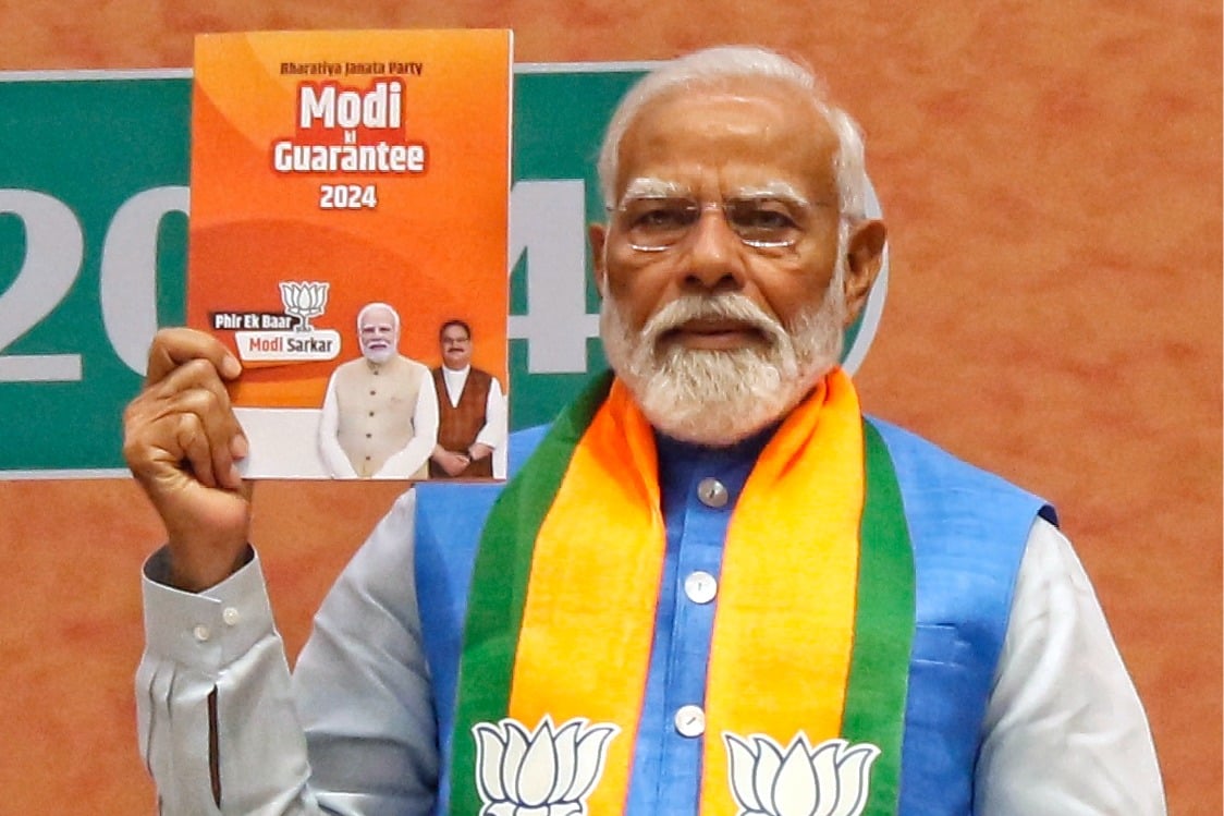 BJP Manifesto released for elections