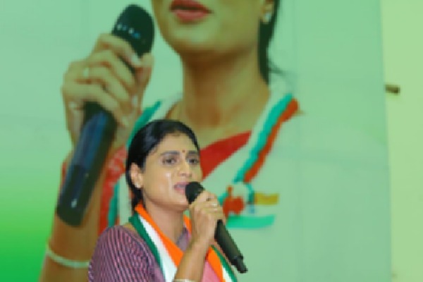 Sharmila Accuses Jagan Mohan Reddy of Betraying Andhra's Trust