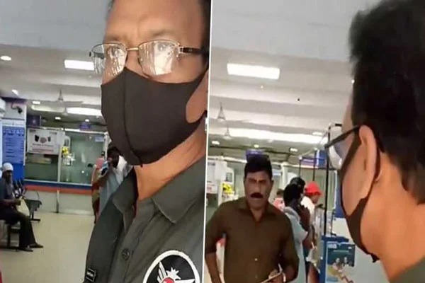 Security Guard Denies Entry to Customer Inside Bank for Wearing Shorts in Nagpur