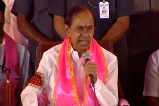 KCR to provide nomination forms and Rs. 95 Lakh to BRS Lok Sabha candidates