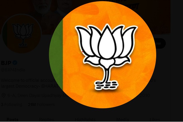 BJP leader says brs will join india alliance soon