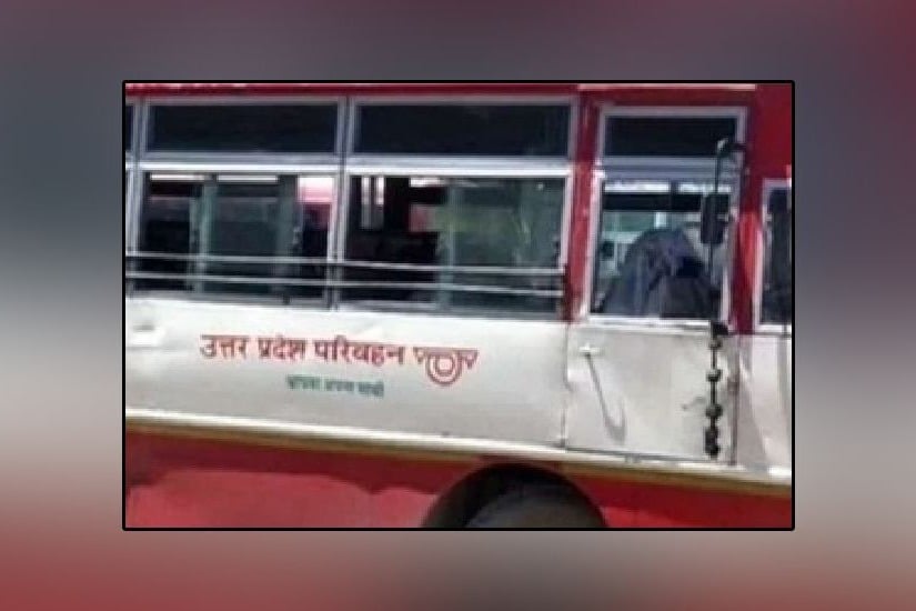 UP bus drivers asked to keep family photo on dashboard