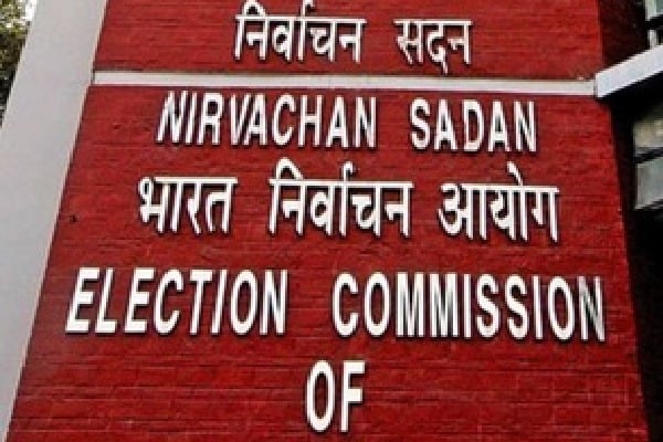 Election Commission sets up integrated control rooms
