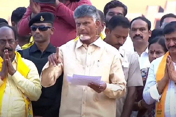 Chandrababu Highlights Coalition’s Importance in Defeating YSRCP