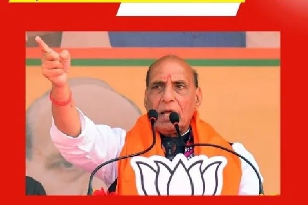 Shower your blessings on Anil says Rajnath Singh to AK Antony