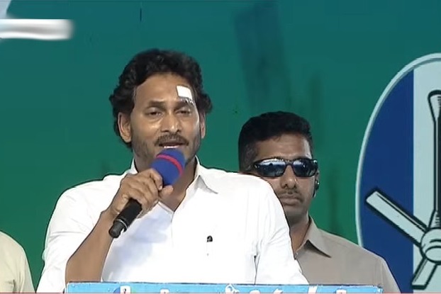 CM Jagan delivers powerful speech in Chintapalem