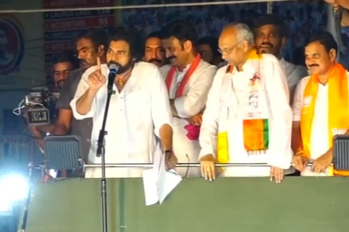 Pawan Kalyan speech in Bhimavaram