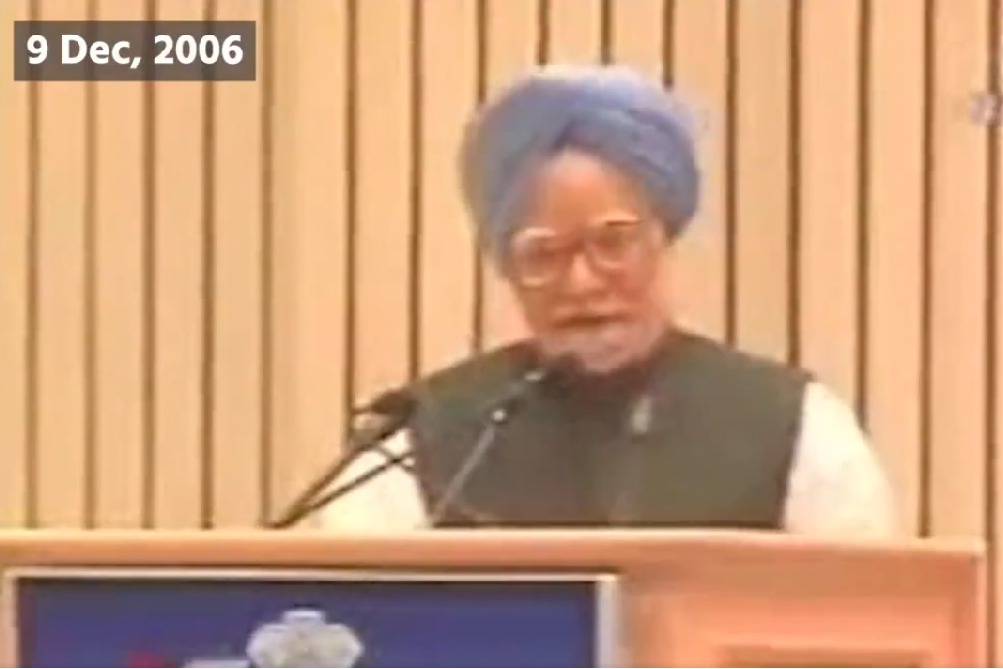 Former PM Manmohan Singh Speech Full Video