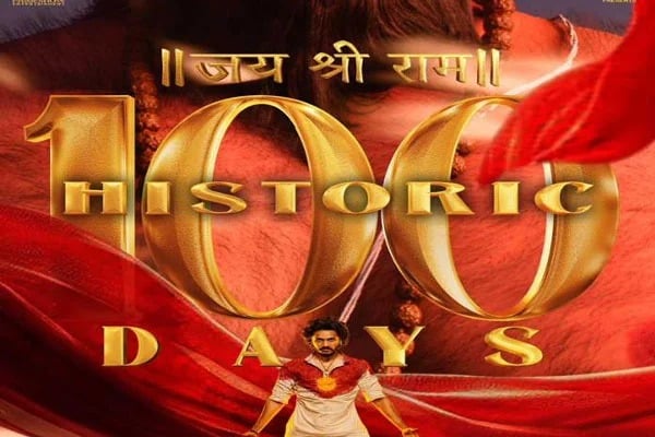 Director Prashanth Varma Tweet on Hanuman Movie 100 Days Completed in 25 Centers