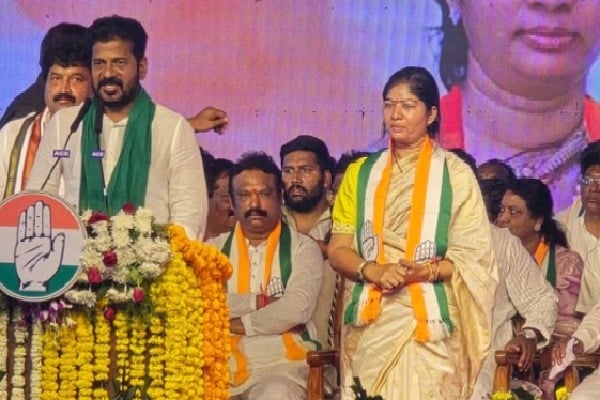 Revanth Reddy blames kcr colluded with bjp for kavitha bail