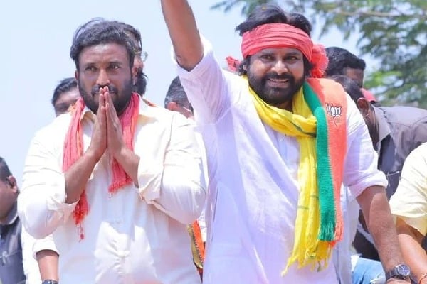 Pawan Kalyan attends nomination rally in Kakinada