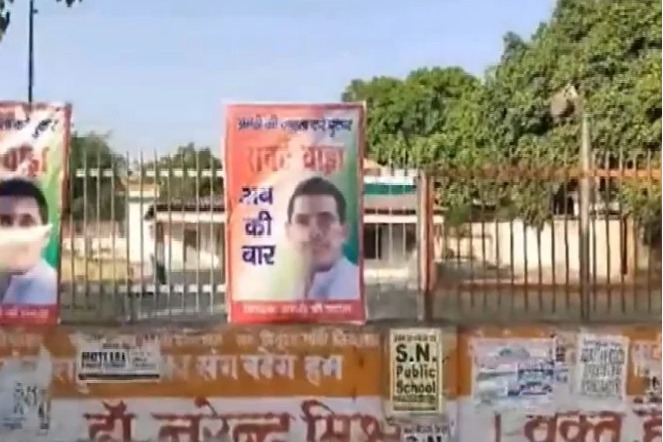 Posters emerge in Amethi amid uncertainty over Rahul return