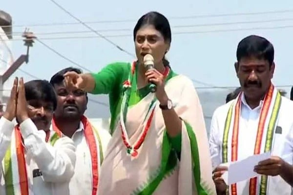YS Sharmila once again Criticizes CM Jagan
