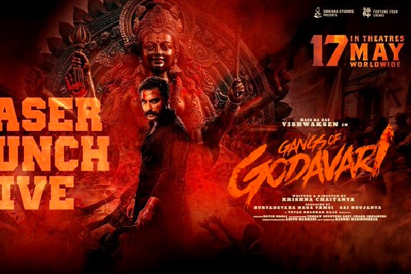 Gangs Of Godavari movie teaser released