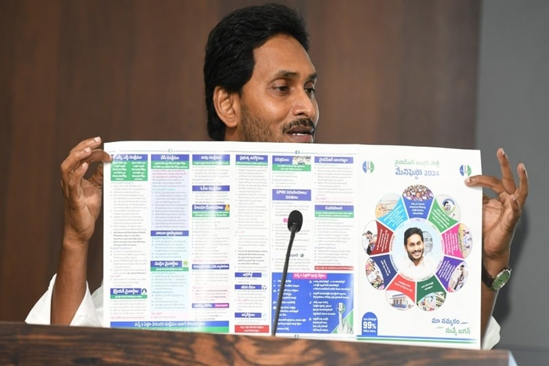 Andhra Pradesh: No big promises in YSR Congress' election manifesto