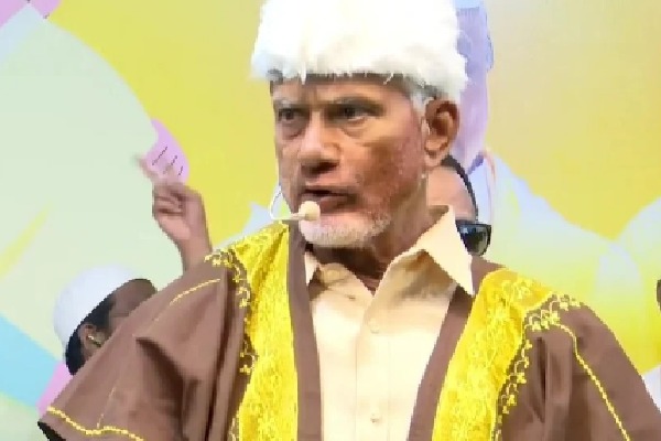 Chandrababu Criticizes YSRCP for Increased Violence Against Muslims