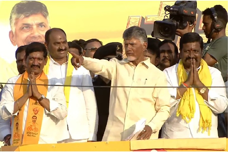 Chandrababu said if people going well he do not ask vote