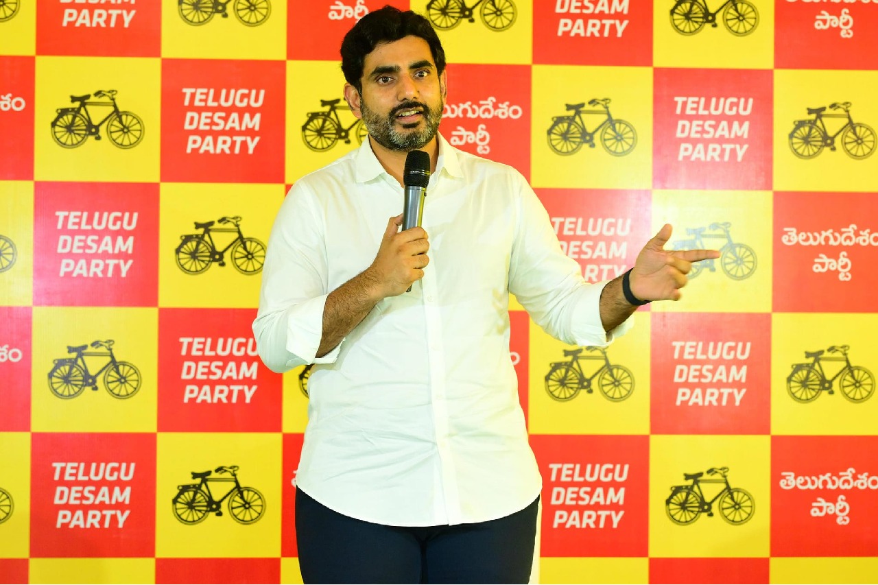 Nara Lokesh tour will commence from April 30