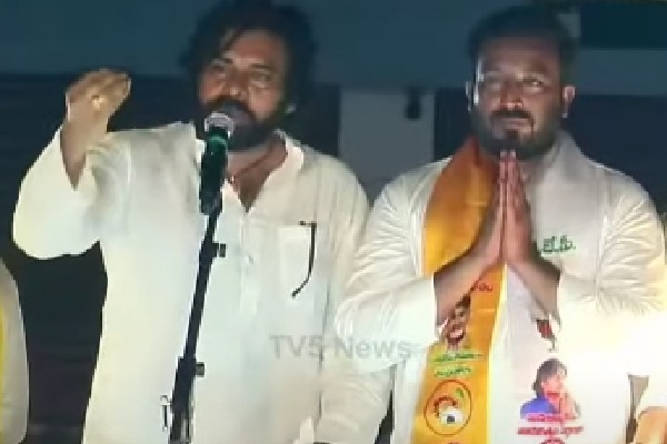 Pawan Kalyan Addresses Political and Social Issues at Pithapuram Rally