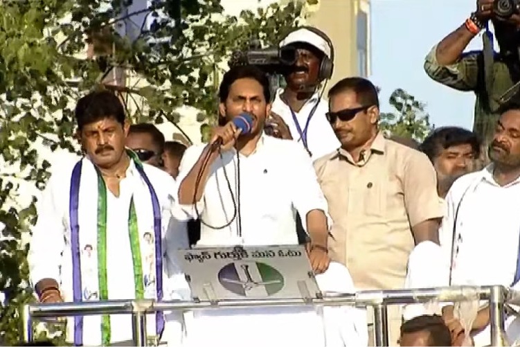 CM Jagan comments on Chandrababu in Ponnur rally