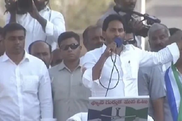 ''The Call from BJP Changed Everything!": CM Jagan's Intriguing Comments on the Opposition's Manifesto