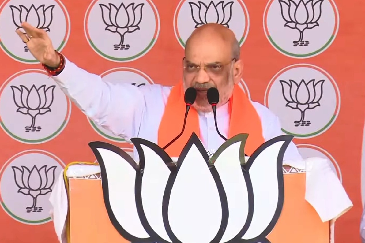 'Congress dhoondo yatra' will be taken out after June 4: Union HM Amit Shah