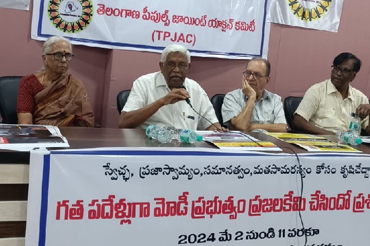 Telangana People's JAC launches awareness campaign for LS polls