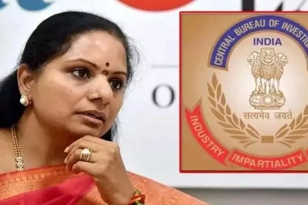 Suspence On BRS MLC Kavitha Bail Petition