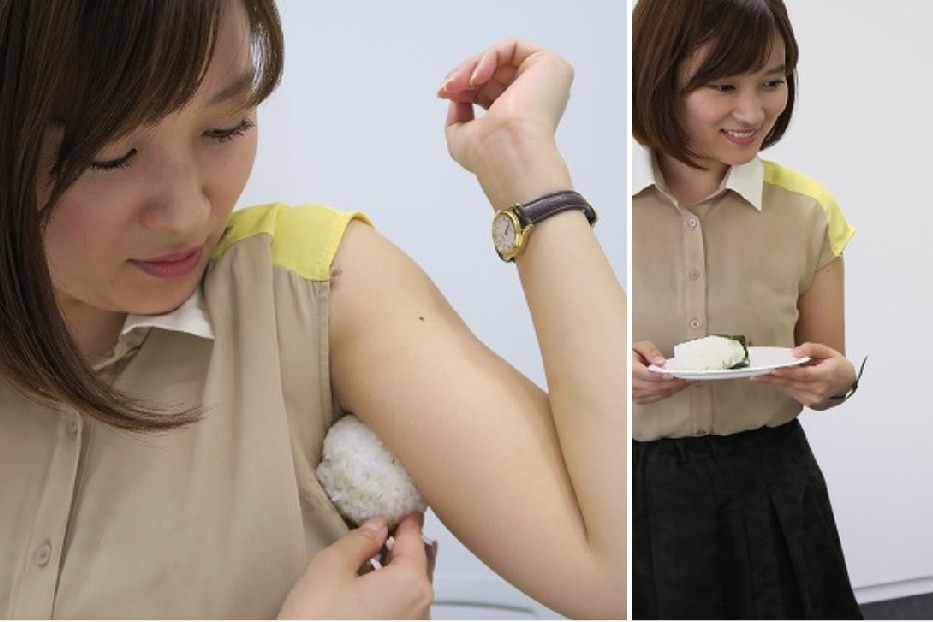 This Japanese Snack Is Prepared Using Armpit Sweat Costs 10 Times Higher