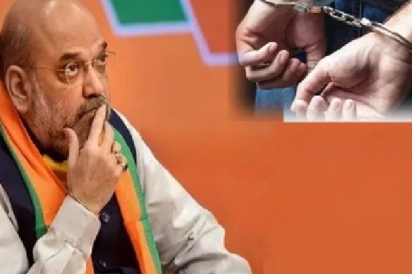 Interim Stay on Amit Shah Morphing Case Issued by Telangana High Court