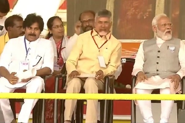 PM Modi attends election campaign with Chandrababu and Pawan Kalyan