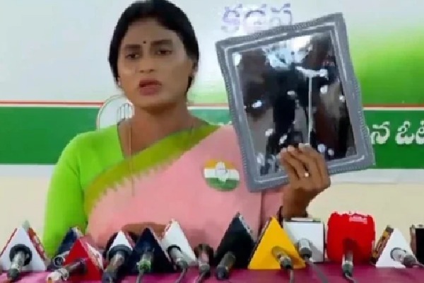 YS Sharmila Denies Political Alliance with Chandrababu, Challenges Brother Jagan's Accusations