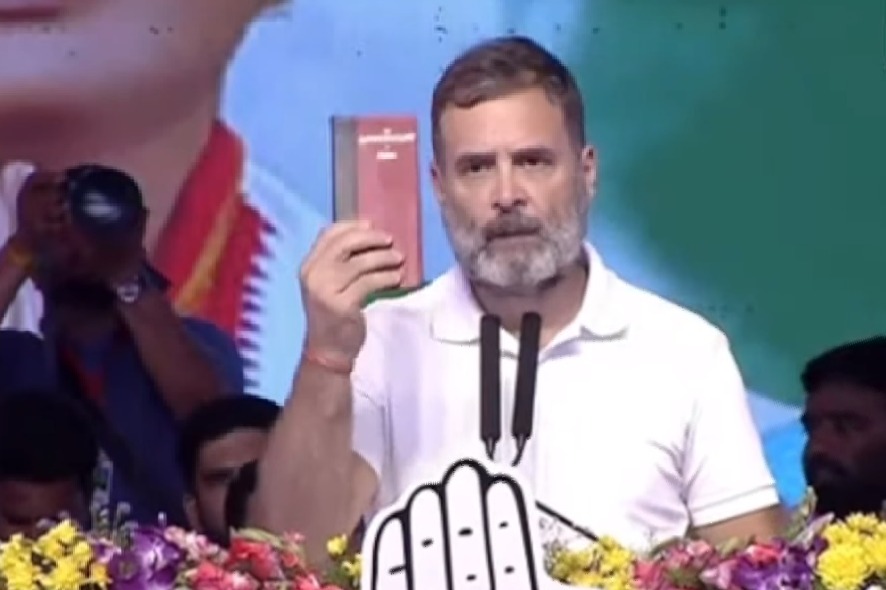 We will give 1 lakh in the bank account of every poor family every year Rahul Gandhi promise