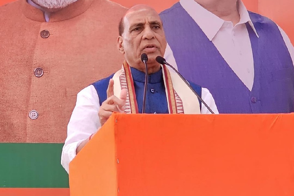 Rajnath Singh attends BJP workers meeting in Kadapa district