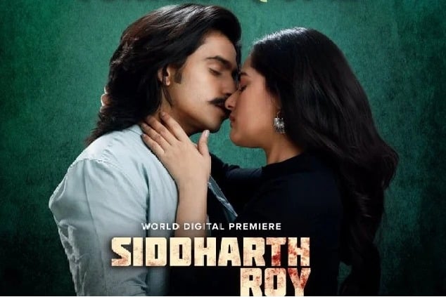 Siddharth Movie Review