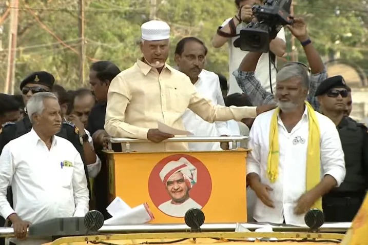 Chandrababu lauds Challa Babu in Punganuru rally