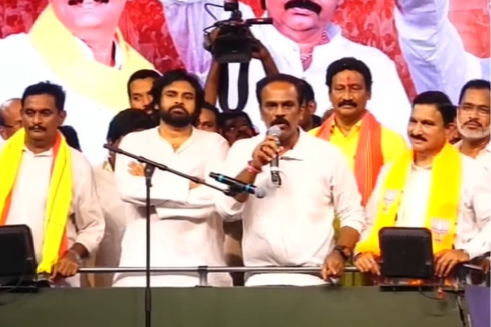 Vangaveeti Radha speech in Vijayawada