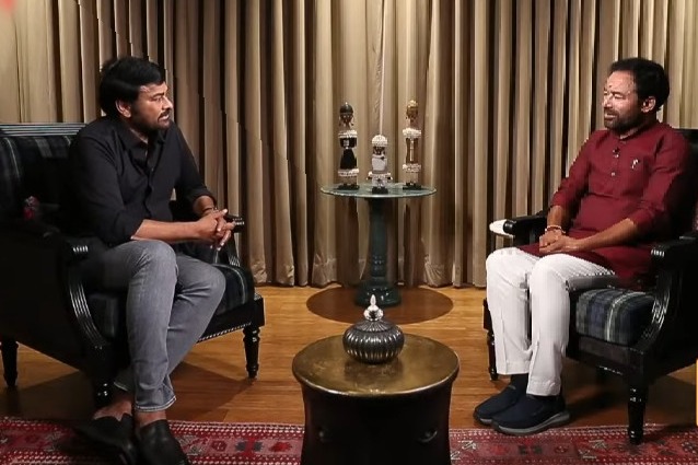 Chrianjeevi talks with Kishan Reddy