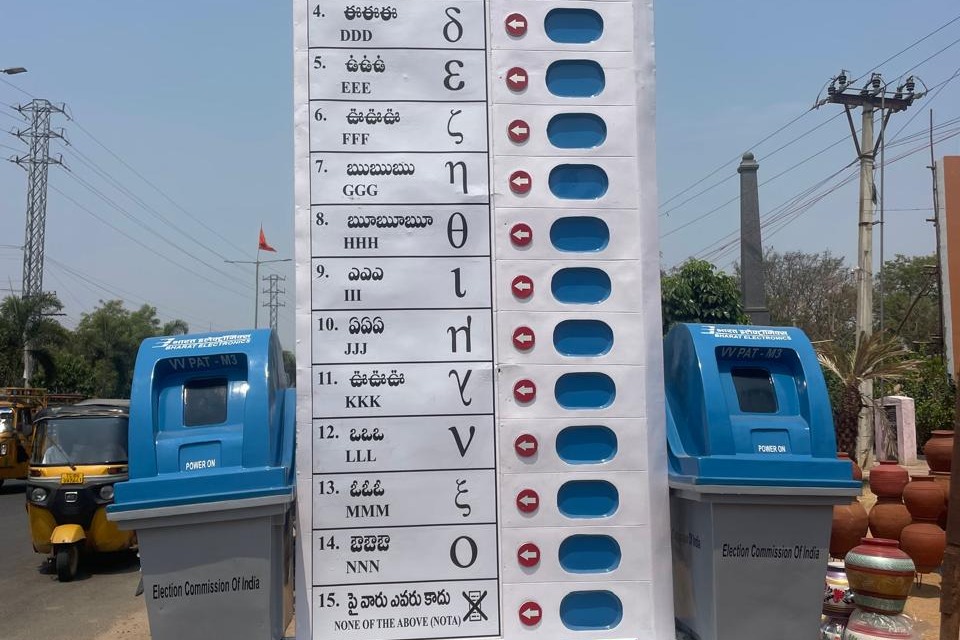 1.76 lakh employees cast votes in Telangana