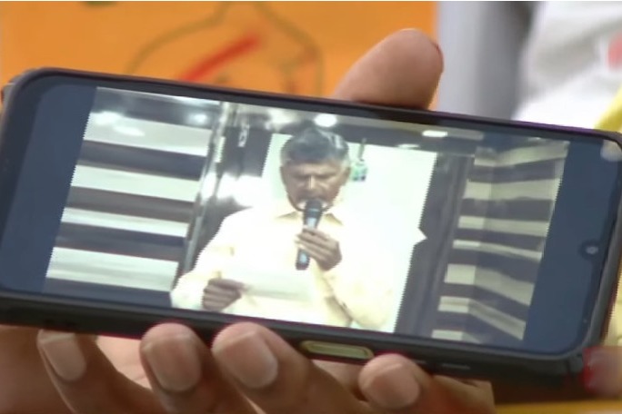 Chandrababu video speech for Macherla rally