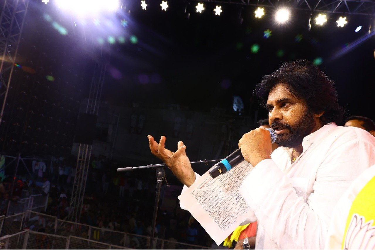 Pawan Kalyan speech in Pithapuram rally